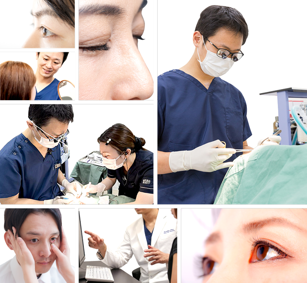 医師が施術や診察をしている様子